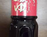 エビチリ豆腐作り方5写真