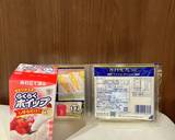 誕生日ケーキ作り方1写真