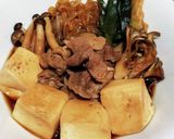 超簡単!すき焼きタレで肉豆腐!!作り方7写真