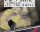 豚肉とナスの甘辛炒め作り方1写真