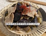 豚肉とナスの甘辛炒め作り方4写真