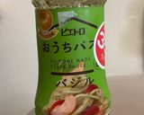 一人の楽過ぎうまバジルご飯作り方1写真