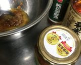 モロヘイヤのサラダwithネギイチバン作り方1写真