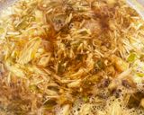 ぼたんこしょう入りなめ茸作り方3写真