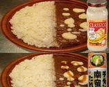 美味ドレとチキン南蛮チーズでビーフカレー作り方1写真