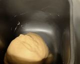 ☆香ばし！コーヒーと胡桃の食パン☆作り方2写真
