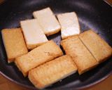 焼き厚揚げのさっぱりおろしポン酢なめ茸作り方2写真
