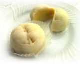 冰皮月餅（ひんやり月見大福）作り方26写真