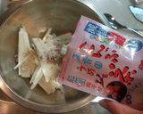すぐできる！長芋の梅昆布茶漬け作り方2写真