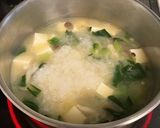 みぞれ汁（みそ汁）作り方3写真