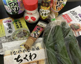 きゅうりとちくわの梅肉塩昆布和え作り方1写真