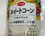 ☆小松菜とツナコーン炒め☆作り方6写真