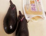 シンプル茄子のお漬物☆カンタン塩麹茄子作り方1写真