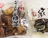 マシュマロ味噌スモア　まごわやさしい煎餅作り方7写真
