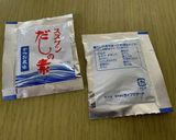調理3分●ピーマン好きの人に捧げるスープ作り方2写真
