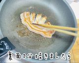 簡単黄金比！最強の美人トンテキ作り方10写真