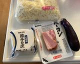 簡単ナスベーコンチーズ　バリバリおつまみ作り方1写真