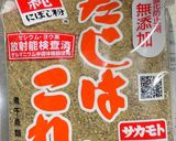 ご飯がすすむ！！ネギのキムチ（パキムチ）作り方8写真