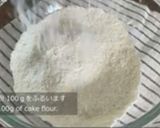 材料4つヌテラでブラウニー風クッキー作り方2写真