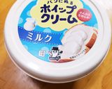 簡単！雪見だいふく風フルーツ大福！♪♪作り方9写真