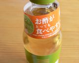 ローカロリー！きのことめかぶのサッパリ！作り方1写真