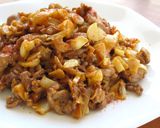 【豚こま肉と玉ねぎのにんにく唐辛子焼き〗作り方4写真