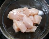 レンジで簡単！韓国風☆辛かぼちゃ作り方1写真