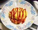オムライス作り方14写真