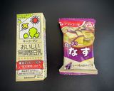 手軽にたんぱく質10gプラス!豆乳味噌汁作り方1写真