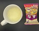 手軽にたんぱく質10gプラス!豆乳味噌汁作り方2写真