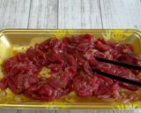 とろける牛丼作り方1写真