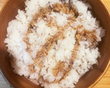 ふわふわ鰻の蒸籠蒸しご飯　せいろ蒸しご飯作り方3写真