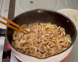 【楽めし】肩ロース豚丼作り方2写真