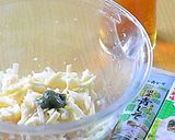 薄切りポテトのきざみ青じそ入りチーズ焼き作り方1写真