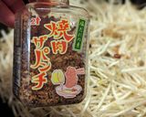 もやし炒め(2023/7/5)作り方2写真