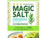 ホットクックでローストポーク(焼豚)作り方7写真