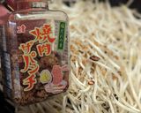 もやし炒め(2023/7/20)作り方2写真