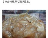 節約鶏むね肉の焼肉のたれ&めんつゆ唐揚げ作り方1写真