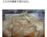 節約鶏むね肉の焼肉のたれ&めんつゆ唐揚げ作り方1写真