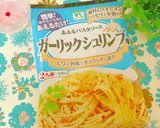 レトルトカレー・パスタソースでピラフ♬作り方35写真