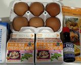 レンジのスチーム機能で作る俺のブリュレ！作り方1写真