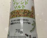 釣ってきた　新鮮メジナのムニエル作り方5写真