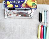 ピクミンのBirthdayケーキ✩作り方1写真