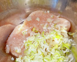 れんこんのはさみ焼き作り方2写真