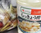 らっきょう酢１本で♪　ミョウガの甘酢漬け作り方7写真