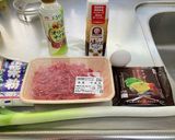 挽肉で簡単!ハンバーグ!(^^)!作り方1写真