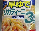 南瓜のサラダ!マカロニ入り作り方7写真