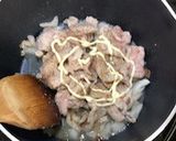 豚エリンギの家庭風？カレー 23.9版作り方3写真