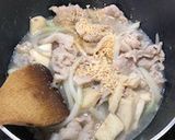 豚エリンギの家庭風？カレー 23.9版作り方5写真