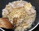 豚エリンギの家庭風？カレー 23.9版作り方8写真